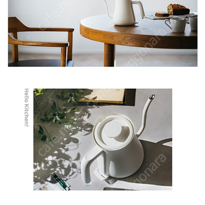 발뮤다 더팟 전기주전자