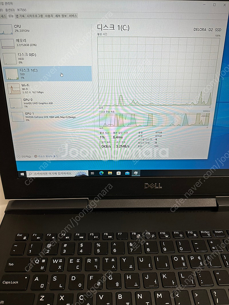 Dell G5 5587 i7 게이밍 노트북--1
