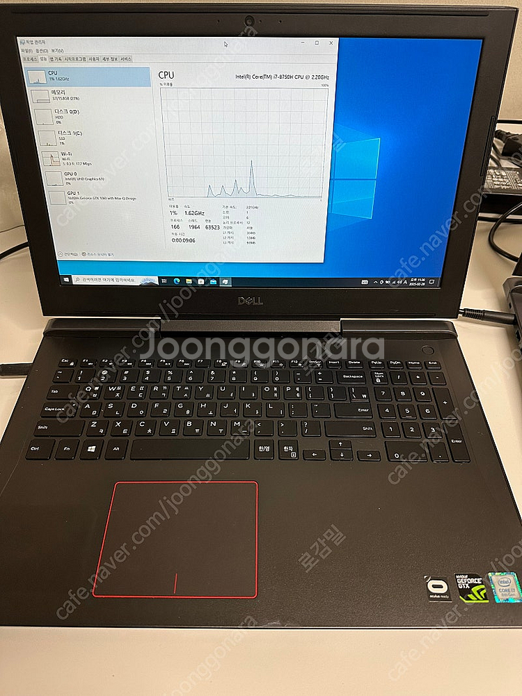 Dell G5 5587 i7 게이밍 노트북--4