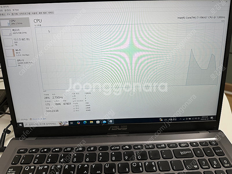ASUS i7 노트북--1