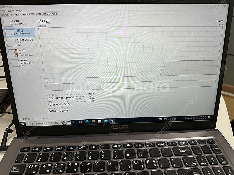 ASUS i7 노트북--2