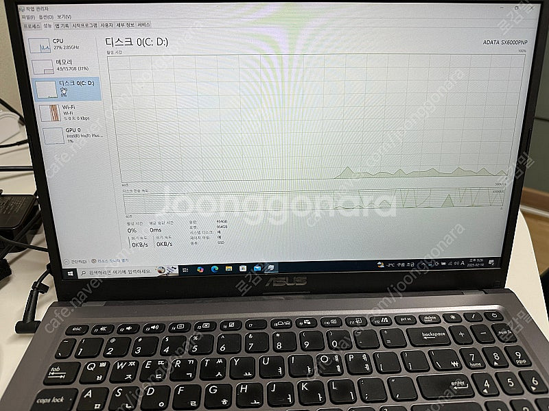 ASUS i7 노트북--3