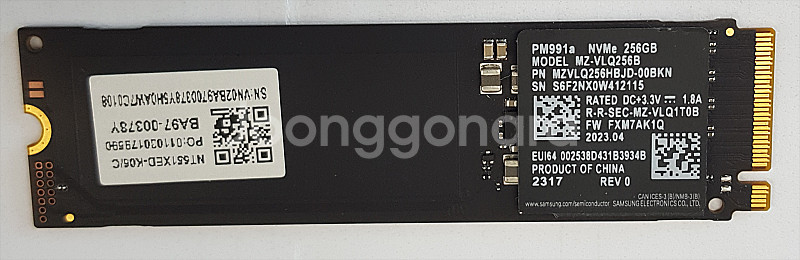 PM991a NVMe 256GB, mSATA 128GB...--1