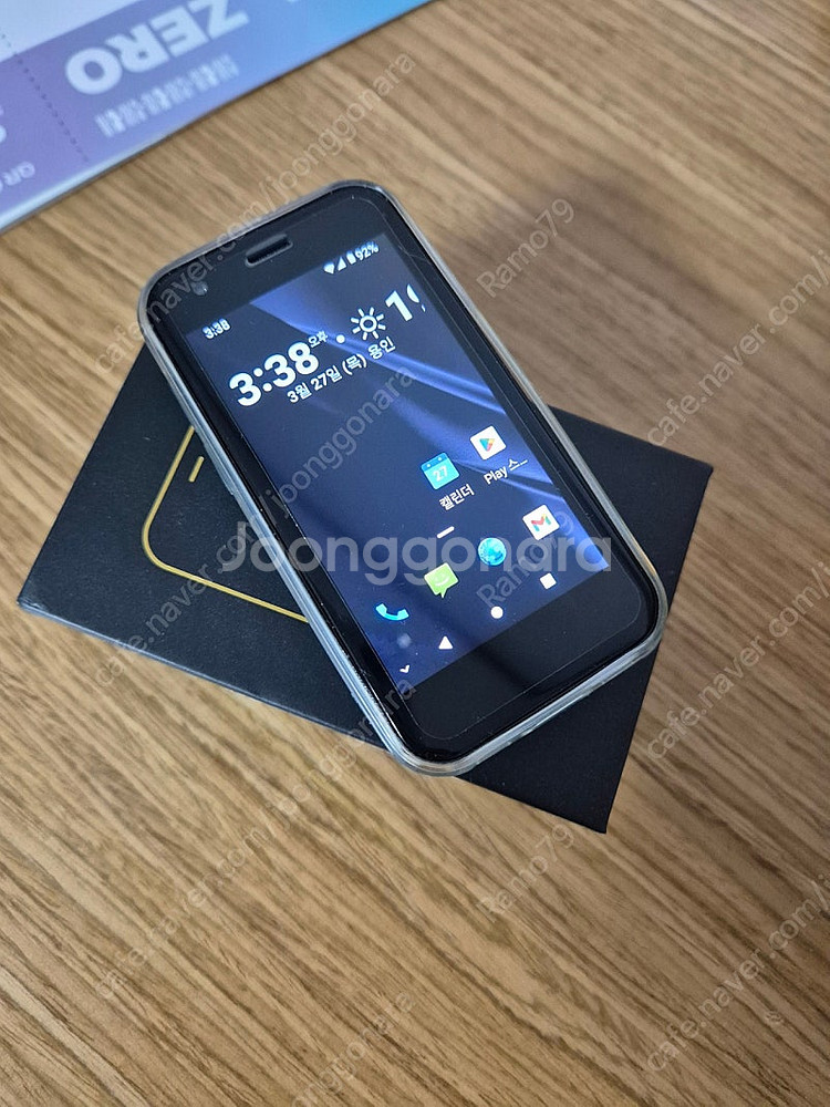 soyes xs16 pro--2