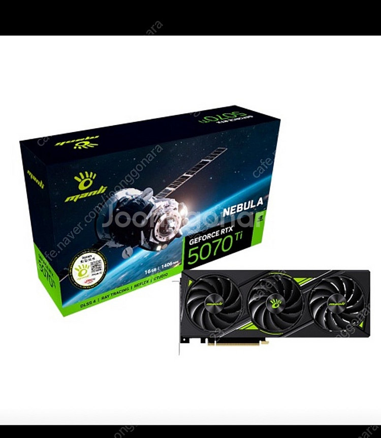 만리 지포스 RTX 5070ti 네뷸라--0