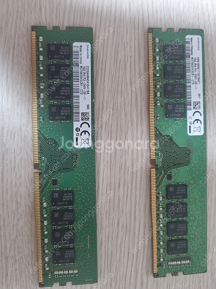ddr4 16g *2개 21300 2666v 팝니다--0