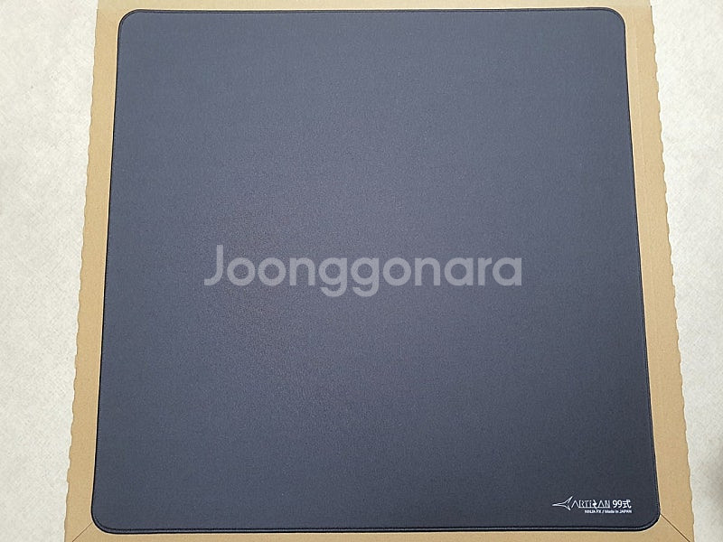 아티산 99식 XSOFT XXL 그레이--0