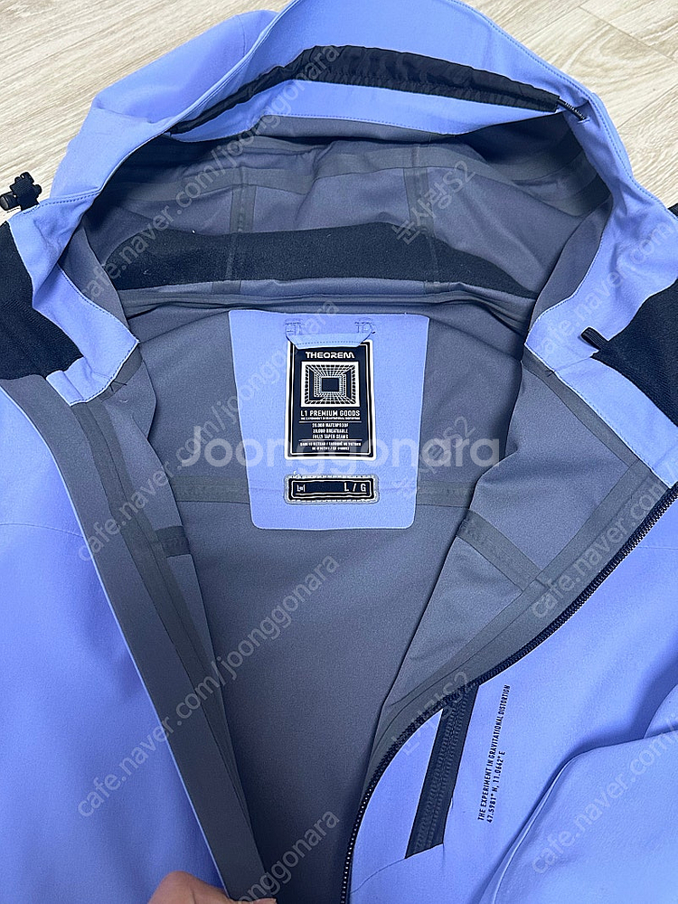 L1 엘원 디오렘 보드복 자켓 판매--2