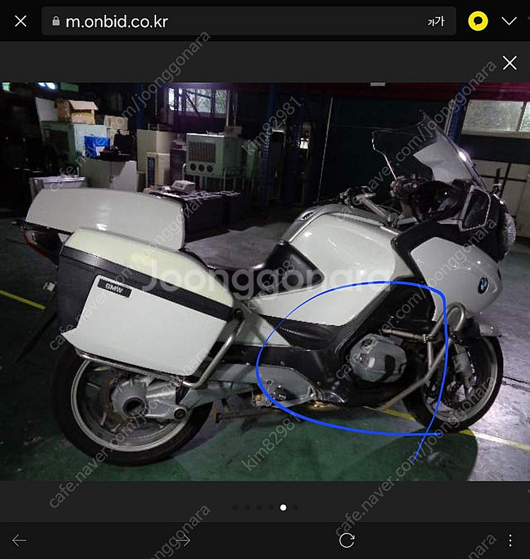 BMW R1200RT 경찰싸이카 버젼--1