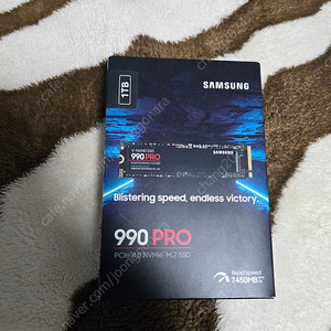 삼성 990 pro m.2 1tb