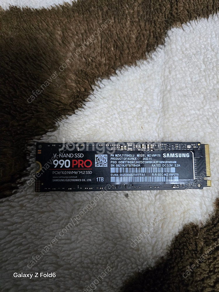 삼성 990 pro m.2 1tb--1
