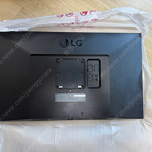 LG 27UN880 4K UHD 모니터 판매합니다! 풀박