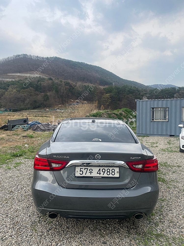 개인) 닛산 맥시마 경정비완료 차량판매--2