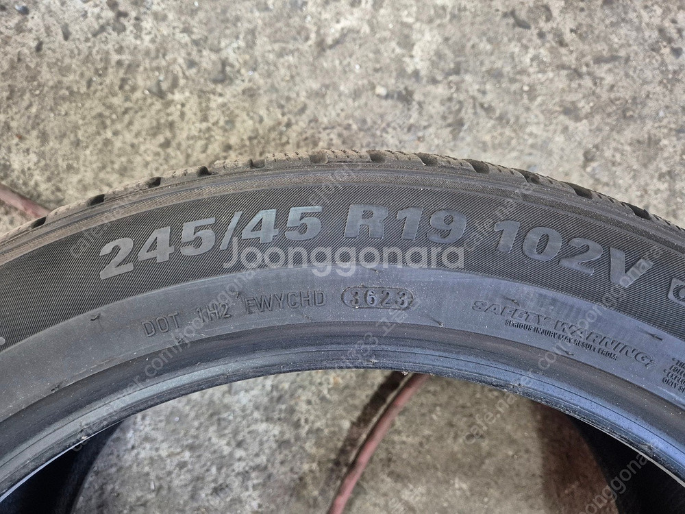 (판매)245 45 19 275 40 19 금호 윈터그...--6