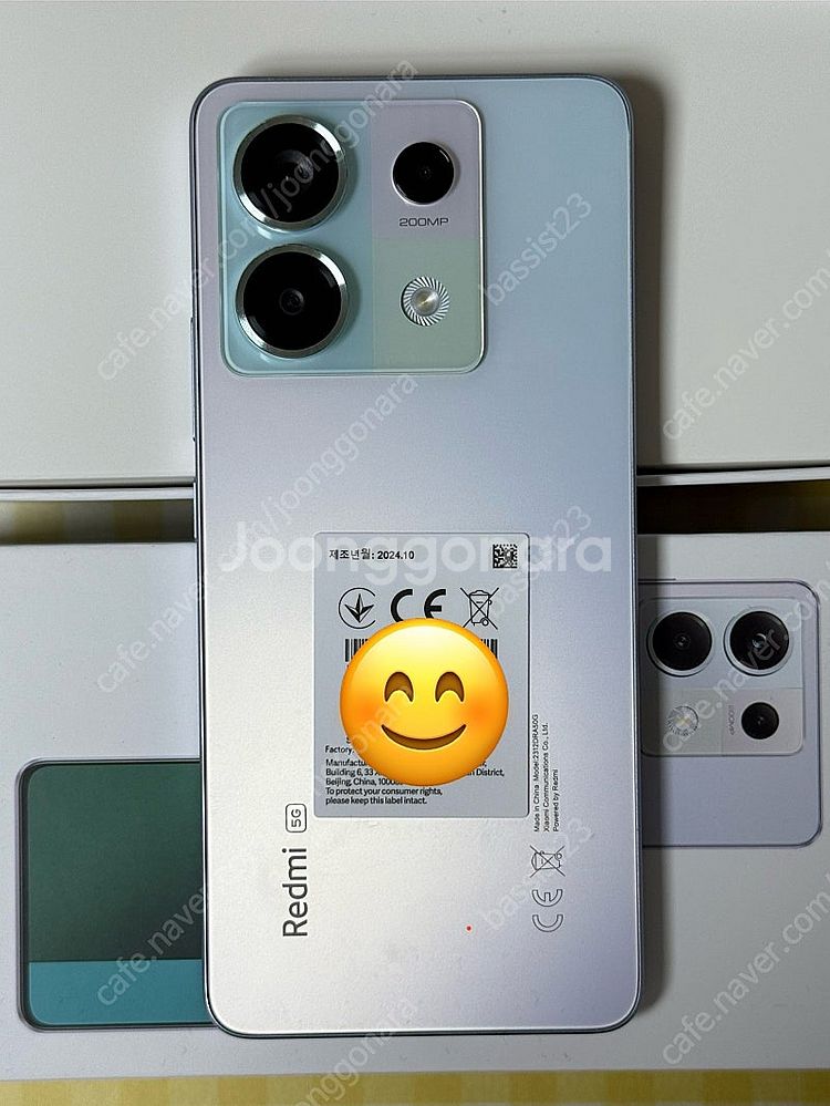 샤오미 홍미노트13 프로 5G 8G/256GB 정발 단...--1
