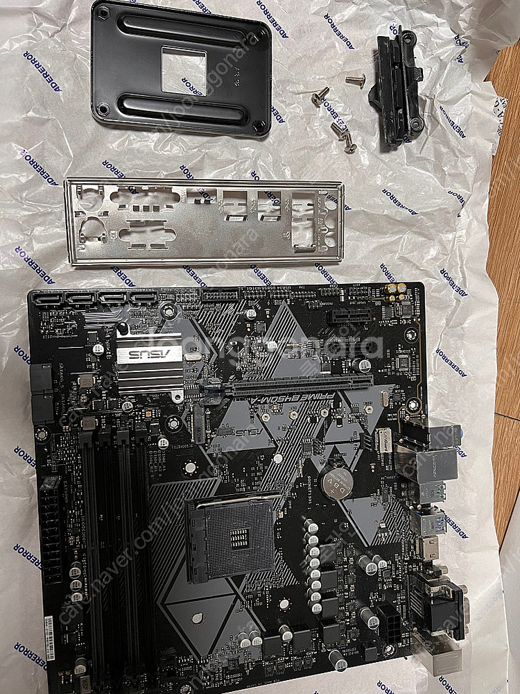 ASUS B450M-A, 1070Ti, ANTECH N...--0