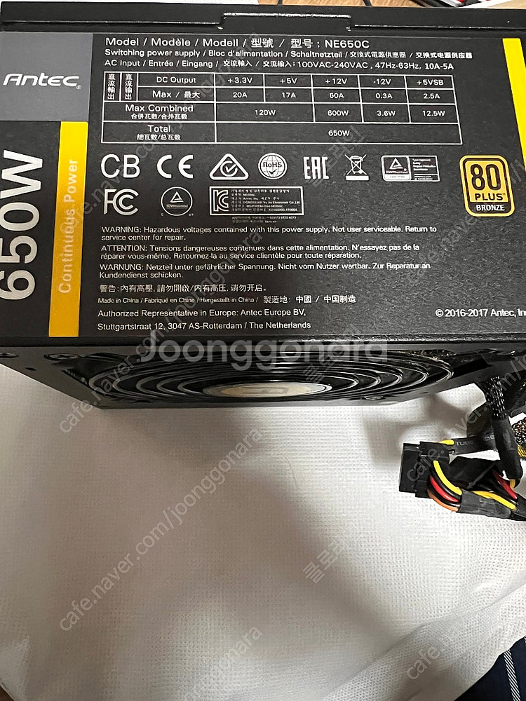 ASUS B450M-A, 1070Ti, ANTECH N...--2