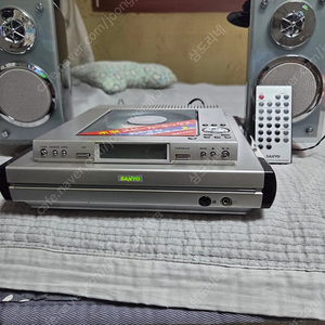 산요 CD 라듸오,