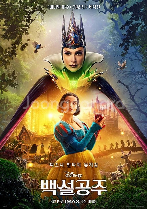 CGV 3일 5백원/침범 1천/롯데시네마 케이온 3천/...--0