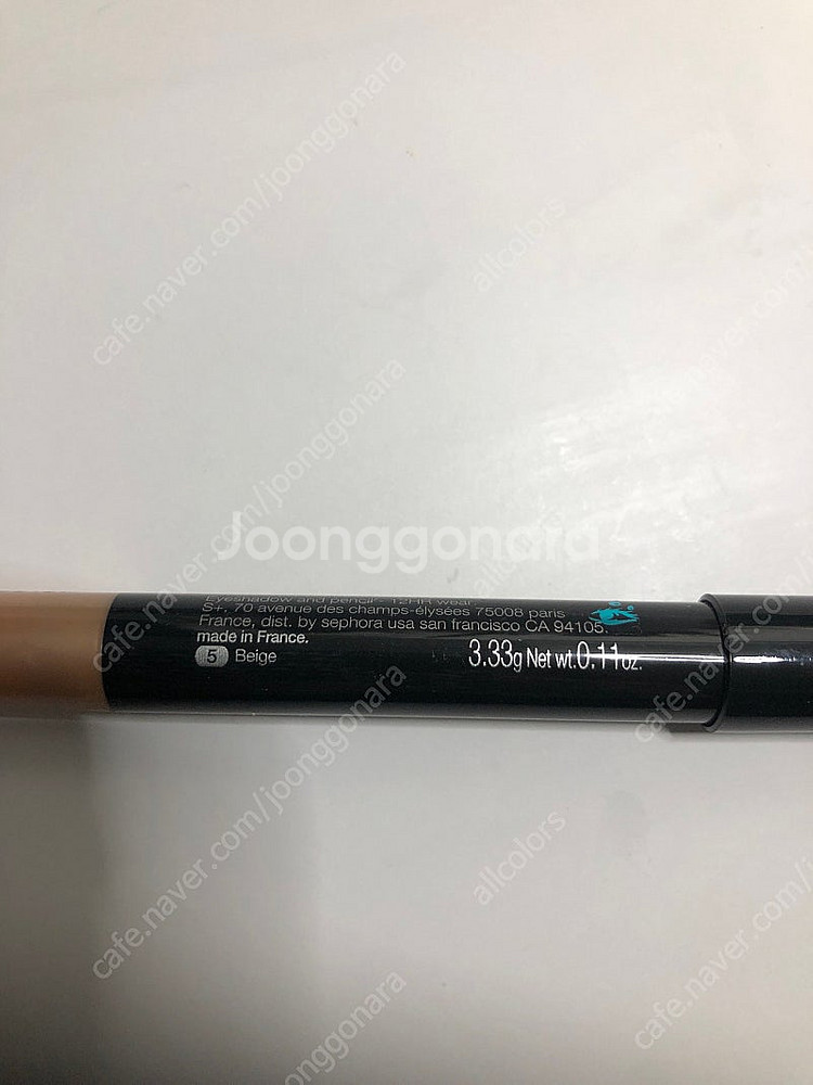 세포라 베이지 글리터 베이지 아이섀도 애교살섀도--4