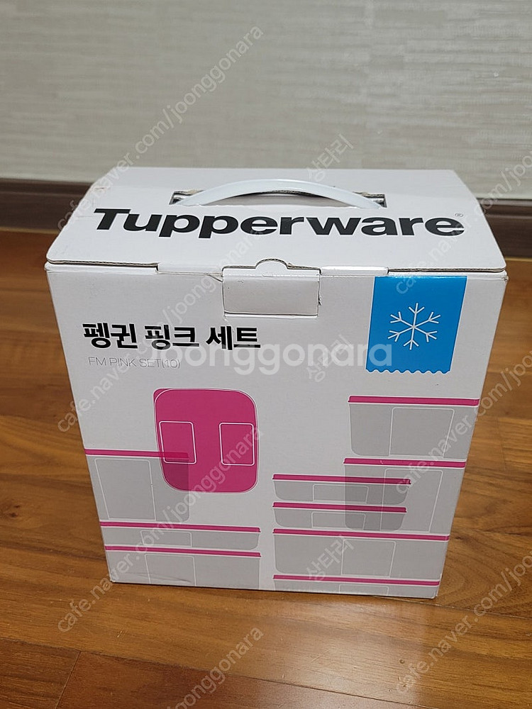 타파웨어 펭귄 핑크 세트--0