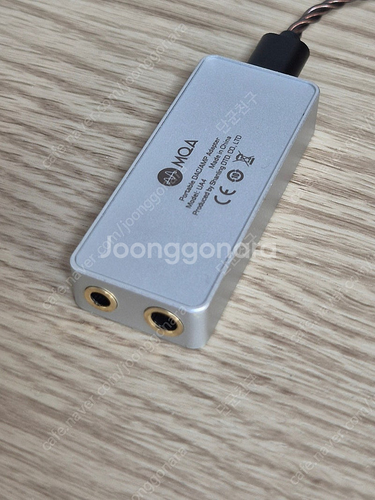 샨링 UA4 DAC 판매합니다.--1