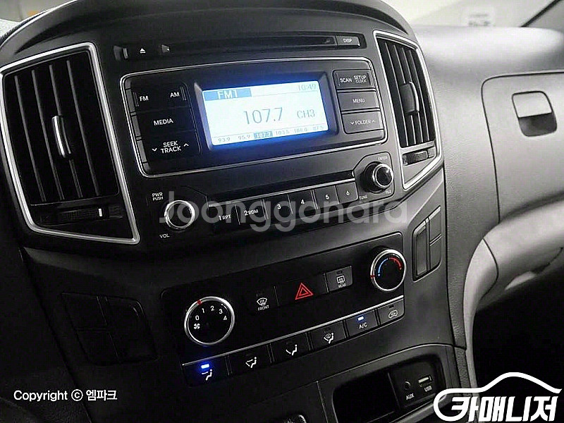 현대 [현대]더 뉴 그랜드 스타렉스 2WD 밴 3인승 ...--4