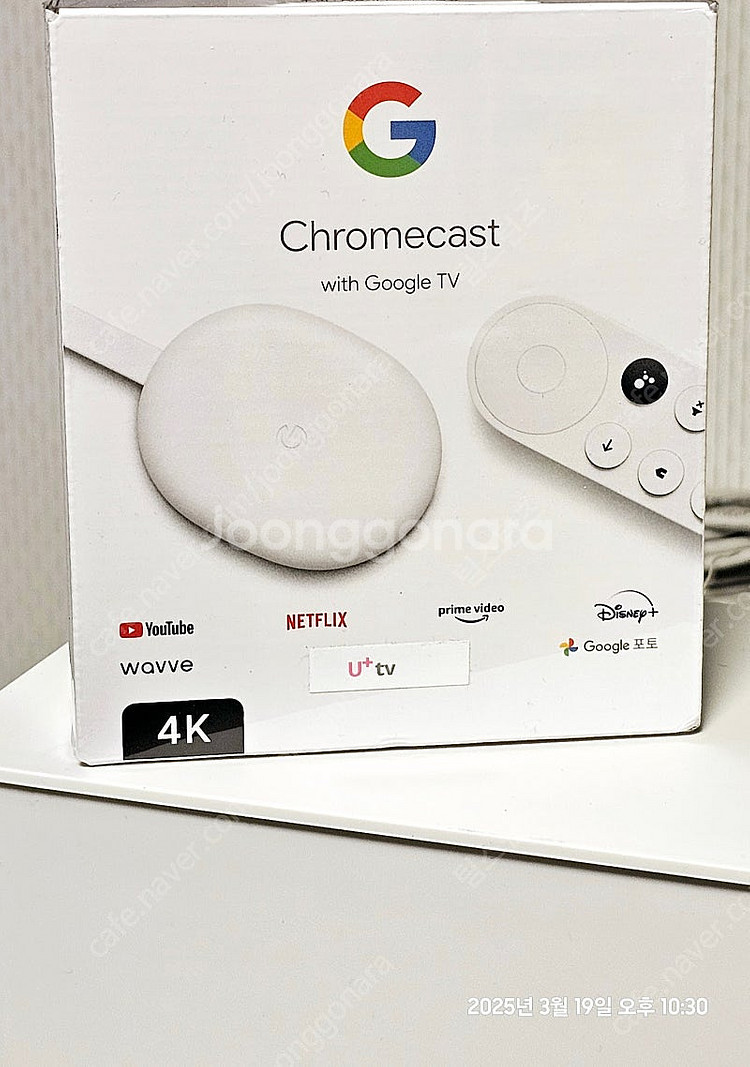 크롬캐스트 4k 국내판 미개봉 새제품 = 택포 5700...--1