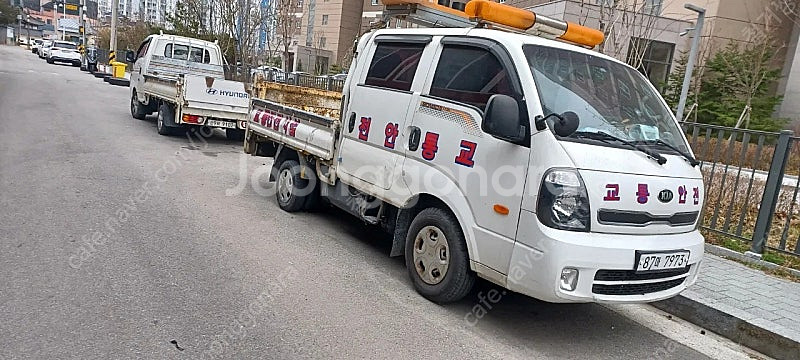 도로공사차량 도로공사차단 공사차량 싸인카 싸인보드 공사...--3
