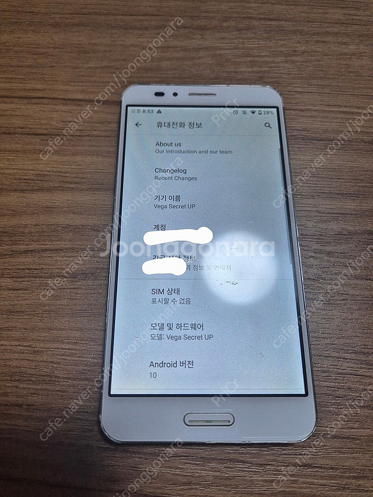 부품용 S6, A5 2016 베시업 팝니다--6