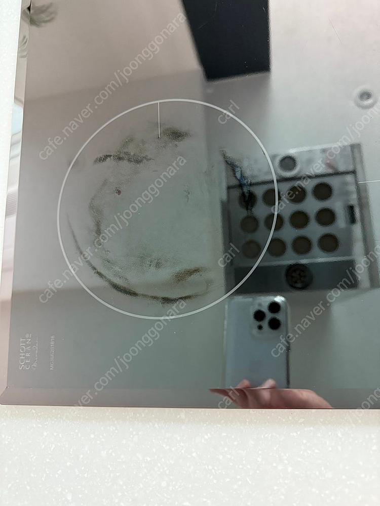 LG 3구 인덕션 판매합니다.--1