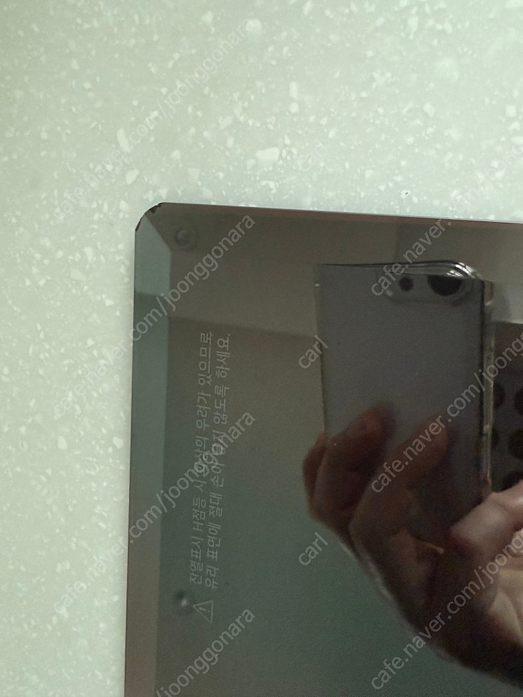 LG 3구 인덕션 판매합니다.--4