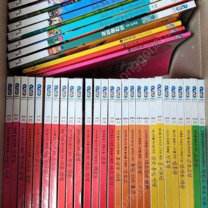 휘슬러 무궁무진 한국사 3만원에 급처합니다