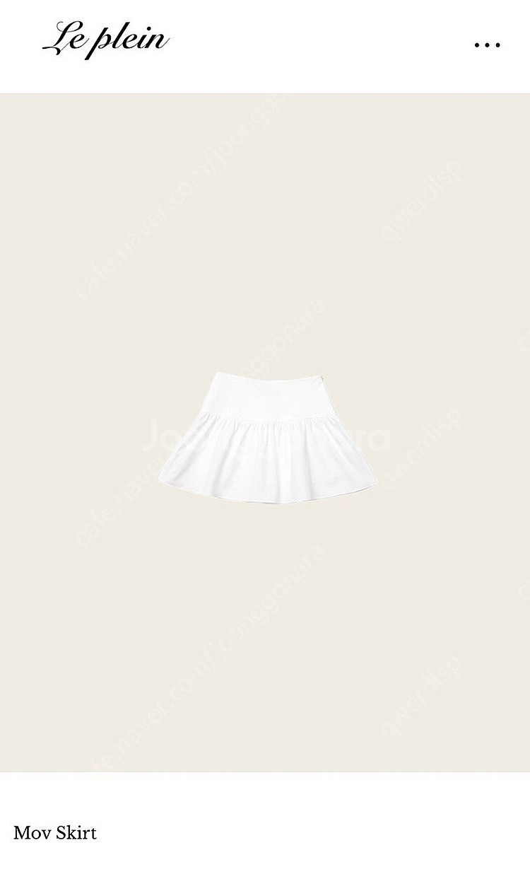 르플레인 모브스커트 s--0