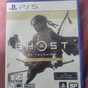 ps5 고스트 오브 쓰시마 택포 35000 팝니다