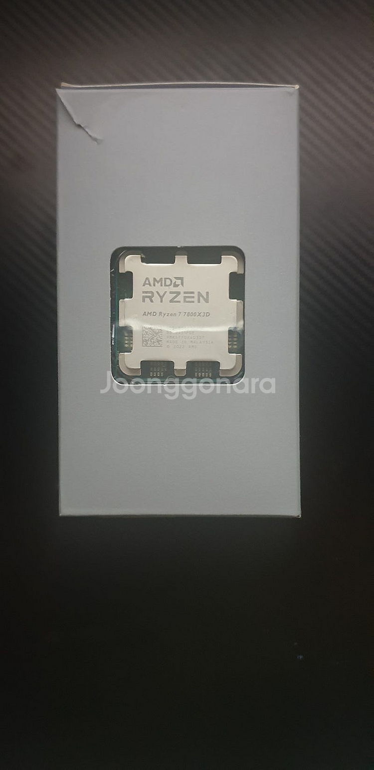 Ryzen 7800x3d 멀티팩(정품)--3