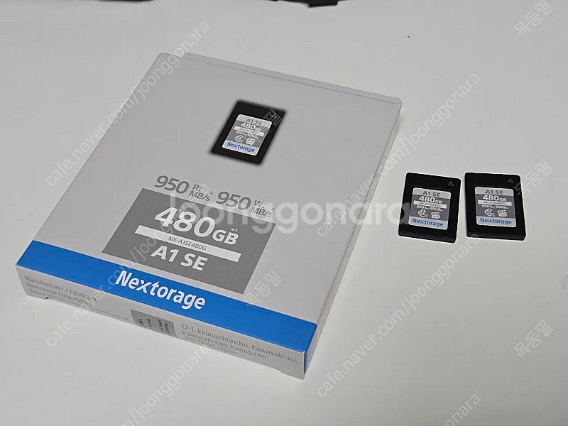 cfecpress a 타입 480기가--0
