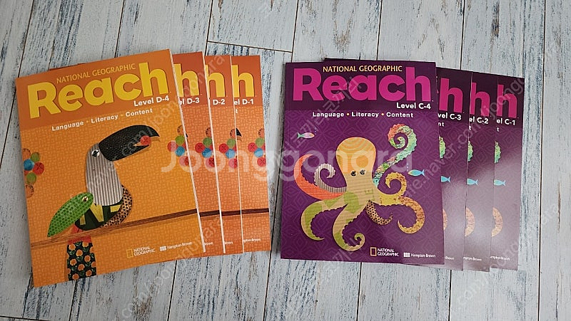 미국교과서 Reach C,D레벨(8권/새책)--0