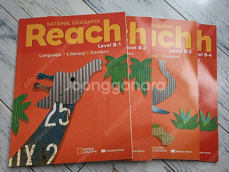 미국교과서 Reach C,D레벨(8권/새책)--1