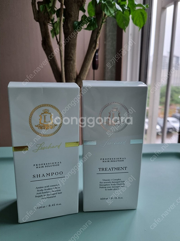 리챠드 탈모 완화 샴푸 트리트먼트 세트 250ml--0