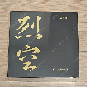 잠자리 마우스 ATK X1 Ultimate 8K (블랙)