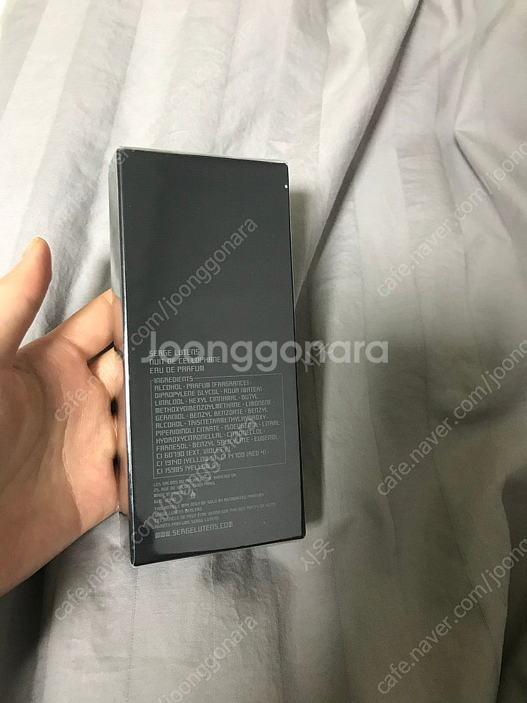 뉘드셀로판 50ml 미개봉 새상품--1