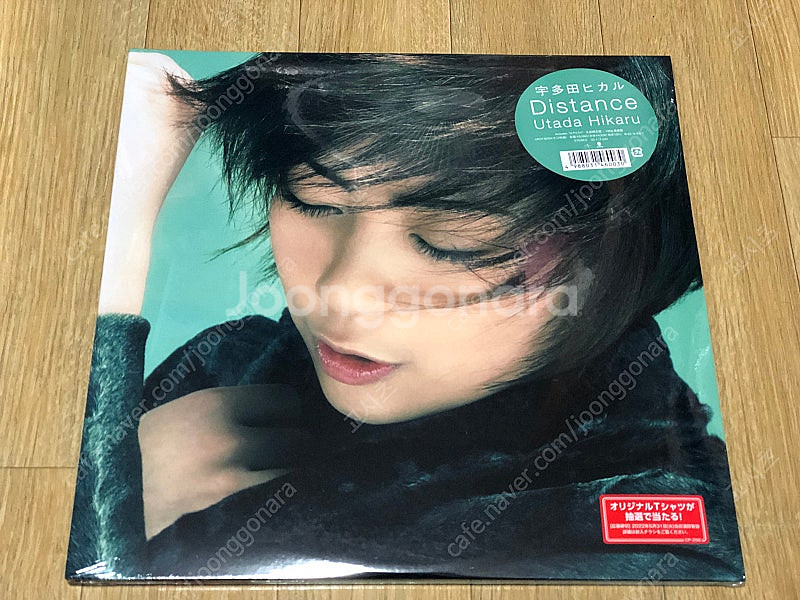 우타다 히카루 2집 DISTANCE LP 미개봉--0