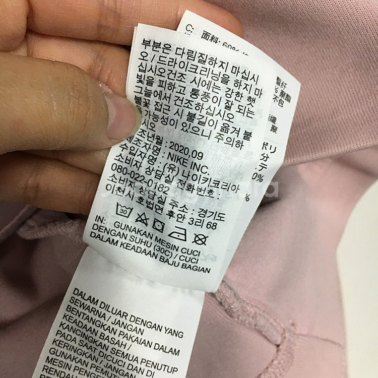 NIKE 나이키 우먼스 22FW 테크팩 자켓 S--1