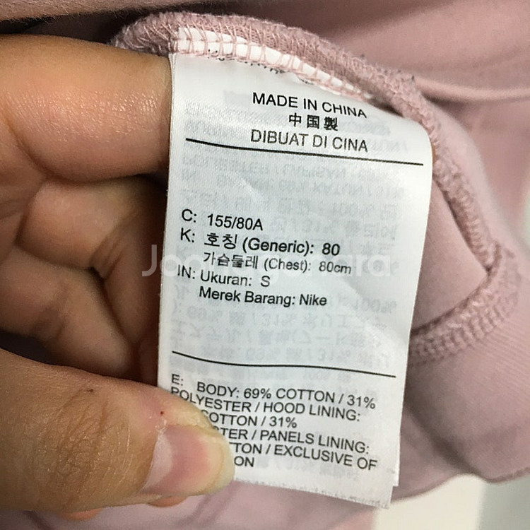 NIKE 나이키 우먼스 22FW 테크팩 자켓 S--2
