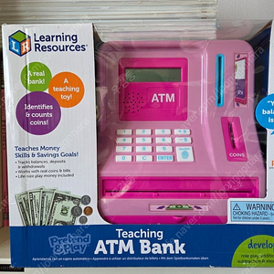 러닝리소스 ATM