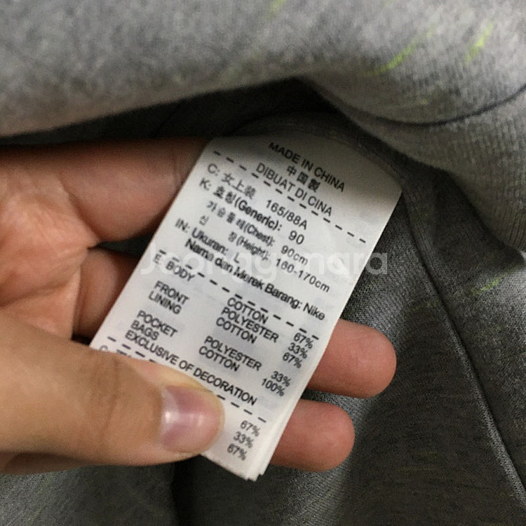 NIKE 나이키 여성 테크팩 자켓 90--3