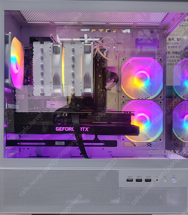 9800X3D 5070 본체 이미지