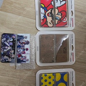 플레이트 4개 일괄