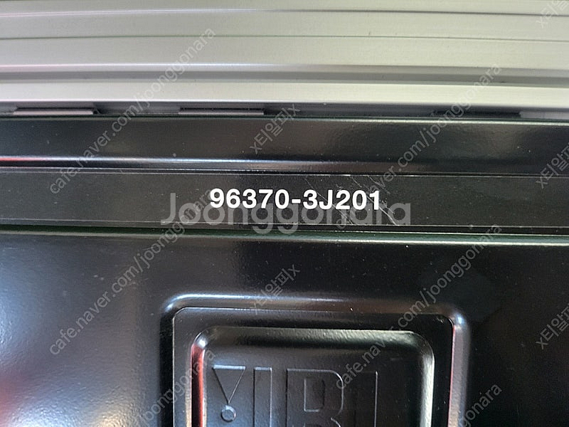 [판매] 베라크루즈 JBL 오디오 AMP 앰프 9637...--3